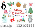 Christmas Elements Vector Illustration with penguin, snowman, bear, gifts, and festive decorations. Holiday winter clipart set 132105355