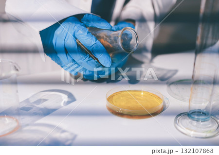 Researchers working in the clinical laboratory 132107868