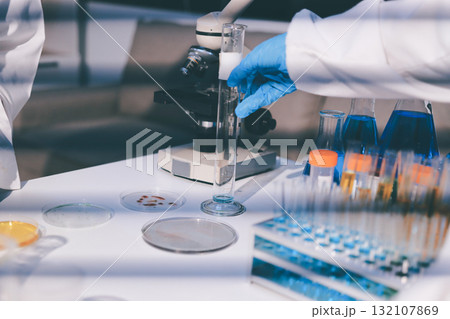 Researchers working in the clinical laboratory 132107869