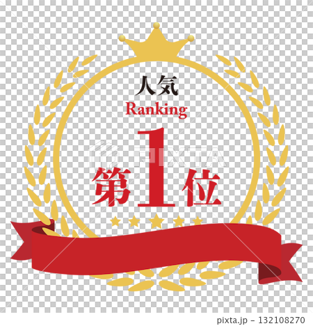 Laurel 人氣排名第一 Laurel 人氣排名第一 132108270