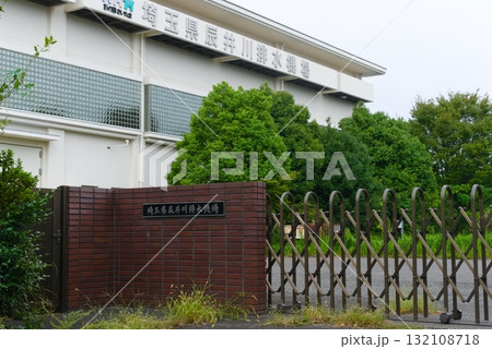 埼玉県草加市辰井川排水機場周辺2025年10月 埼玉県草加市辰井川排水機場周辺2025年10月 132108718