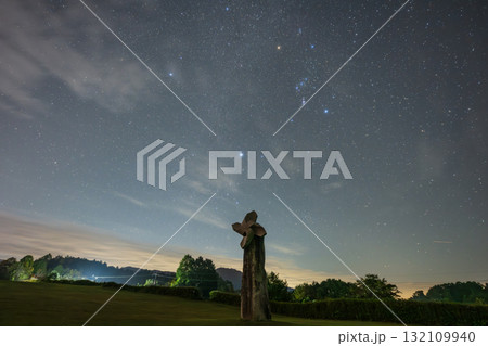 日本の岡山県高梁市の公園で見たとても美しい星空 132109940