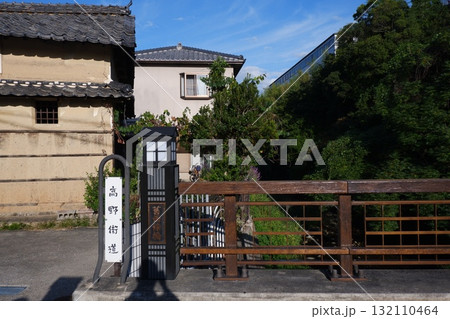 大阪府河内長野市の古い街並み 132110464