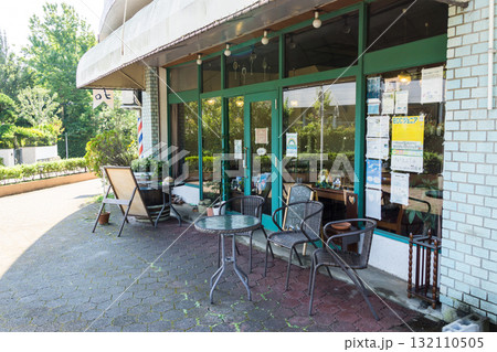 聖蹟桜ヶ丘 いろは坂通り 桜ヶ丘ロータリーにあるオシャレなお店 東京都多摩市桜ケ丘 聖蹟桜ヶ丘 いろは坂通り 桜ヶ丘ロータリーにあるオシャレなお店 東京都多摩市桜ケ丘 132110505