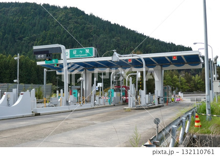 東北自動車道・碇ヶ関インターチェンジ(青森県平川市) 東北自動車道・碇ヶ関インターチェンジ(青森県平川市) 132110761