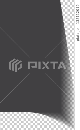 Rectangle shadow. Falling gray shades from object overlay blackout 132112019