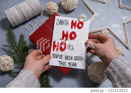 Gift Christmas idea. Do it yourself instruction postcard eco-friendly decoration. Making handmade presents children's diy projects. Holiday family time 132112072