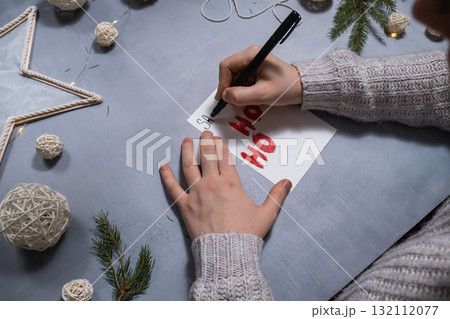 Gift Christmas idea. Do it yourself instruction postcard eco-friendly decoration. Making handmade presents children's diy projects. Holiday family time Gift Christmas idea. Do it yourself instruction postcard eco-friendly decoration. Making handmade presents children's diy projects. Holiday family time 132112077