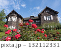 旧古河庭園の秋薔薇 132112331