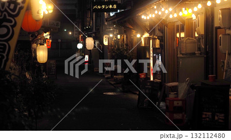 これから増えるね忘年会！二日酔い注意！ 132112480