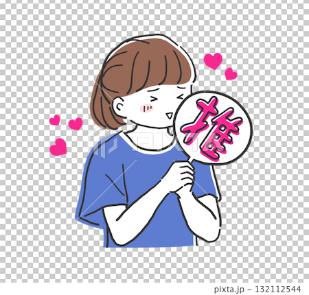 Illustration material of a woman holding a fan and enjoying her favorite activities Illustration material of a woman holding a fan and enjoying her favorite activities 132112544