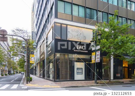 IWC 銀座ブティック IWC 銀座ブティック 132112653
