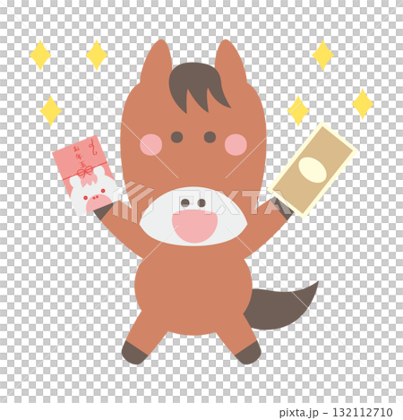 お年玉をもらって喜ぶかわいい馬のキャラクターイラスト素材 132112710
