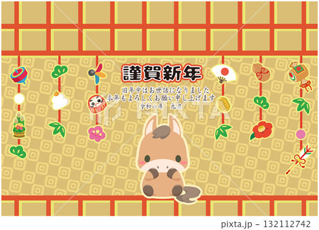午年 年賀素材 2026年 つるし飾り 横 午年 年賀素材 2026年 つるし飾り 横 132112742