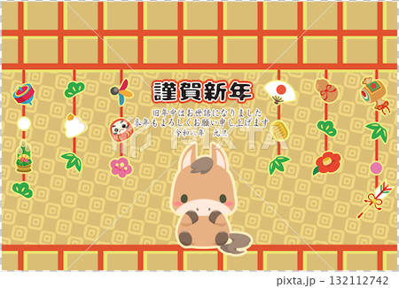 午年 年賀素材 2026年 つるし飾り 横 午年 年賀素材 2026年 つるし飾り 横 132112742