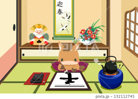 午年　年賀素材　2026年　書き初め　和室 132112745