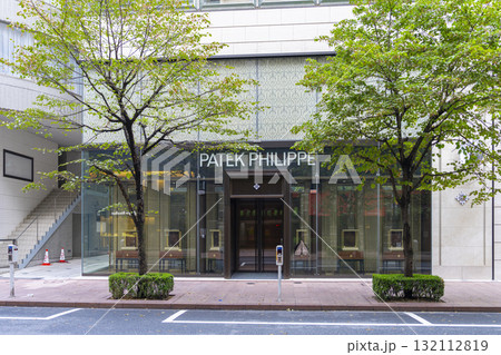 PATEK PHILIPPE Boutique Tokyo Ginza 132112819