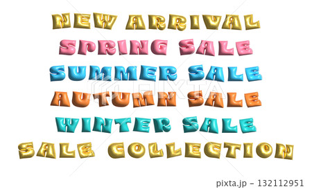 春夏秋冬セール カラフル風船英語文字セット ぷくぷく文字 132112951