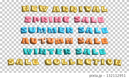 Spring, Summer, Autumn, Winter Sale Colorful Balloon English Letter Set Puku Puku Letters 132112951