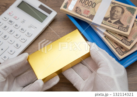 金の買取　相場　イメージ 132114321