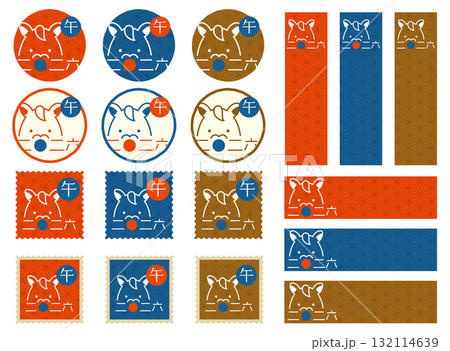 2026年　午年　 アイコン・見出しセットA 132114639