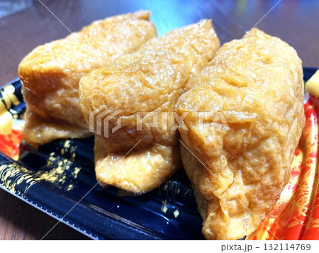 スーパーで買った「いなりずし」 132114769