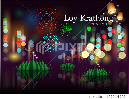 Abstract of Loy-Krathong Festival banner template background. Celebration of Thailand Culture for the worship of The Lord Buddha in The Super Fullmoon Night. Vector and illustration, eps 10. Abstract of Loy-Krathong Festival banner template background. Celebration of Thailand Culture for the worship of The Lord Buddha in The Super Fullmoon Night. Vector and illustration, eps 10. 132114961