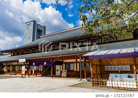 東京都　秋の靖国神社　参集殿朱印所 132115567