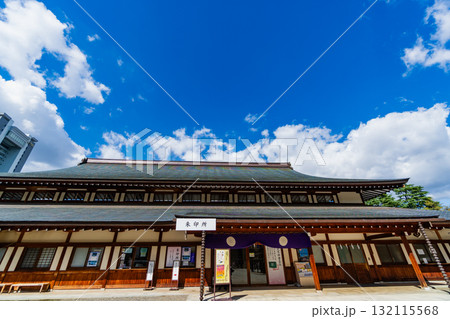 東京都　秋の靖国神社　参集殿朱印所 132115568