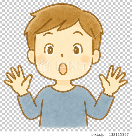 [情侶] 爸爸驚訝地睜大眼睛的插圖 132115597