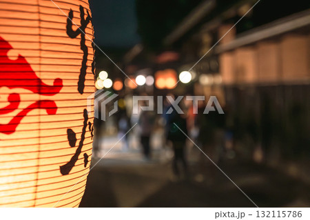 251009秋の高山祭宵祭z305 251009秋の高山祭宵祭z305 132115786