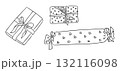 Hand drawn vector illustration of gift boxes with ribbons and bows decorated with heart patterns 132116098