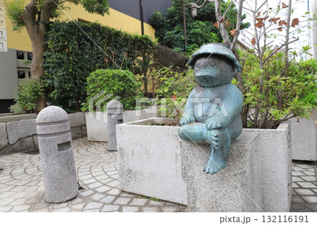 東京都杉並区高円寺南 桃園川緑道にあるぱっか像 東京都杉並区高円寺南 桃園川緑道にあるぱっか像 132116191