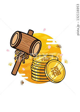 【はがき用】福を呼ぶ縁起アイテムデザイン 【はがき用】福を呼ぶ縁起アイテムデザイン 132116953