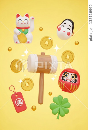 【はがき用】幸運を呼ぶ縁起アイテムのイラスト 132116960
