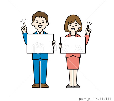 フリップを持って説明する、スーツを着た若い男女の全身ベクターイラスト素材セット＿カラー 132117111