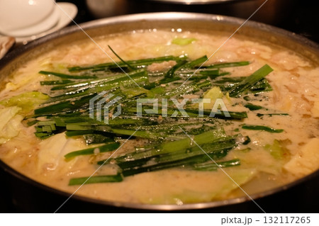 味噌味のモツ鍋 132117265