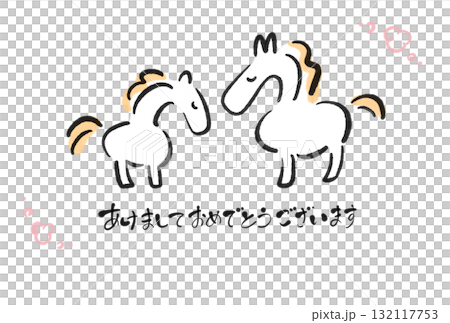 New Year's card 2026 with two white horses and their child standing side by side and plum blossoms, watercolor background 132117753