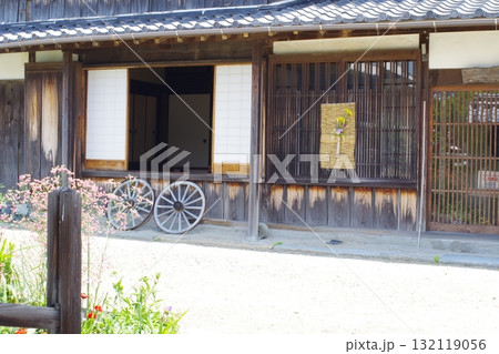 御手洗旧庄屋の家 132119056
