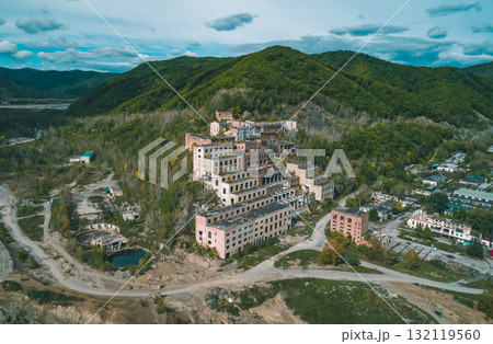 Aerial view of an abandoned mining and processing plant in a mountainous region 132119560