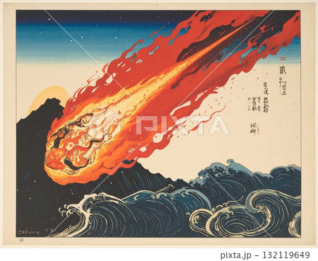 地球に突入する隕石　イラスト 132119649