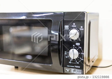 電子レンジ　ハイパワー700W 132119866