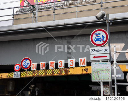 タクシー乗車禁止の道路標識 タクシー乗車禁止の道路標識 132120306