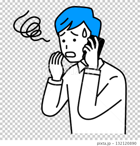 A young man confused by a call on his smartphone A young man confused by a call on his smartphone 132120890