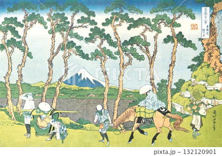 葛飾北斎 富嶽三十六景 #34 東海道程ヶ谷 葛飾北斎 富嶽三十六景 #34 東海道程ヶ谷 132120901