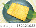 がんす 132121082