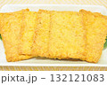 がんす 132121083