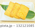 がんす 132121085