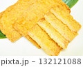 がんす 132121088