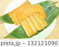 がんす 132121090